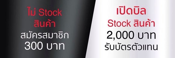 Tomwinkwhite Profile Banner