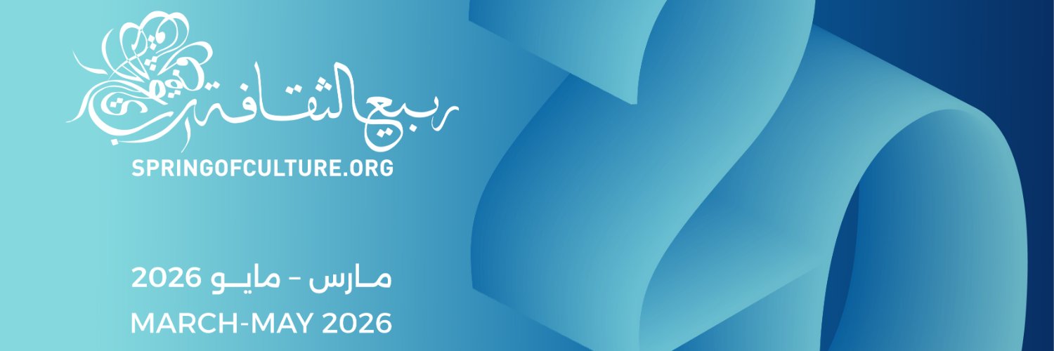 SpringofCulture's profile banner image