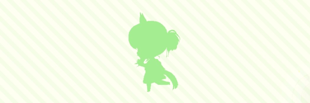 御粒 banner