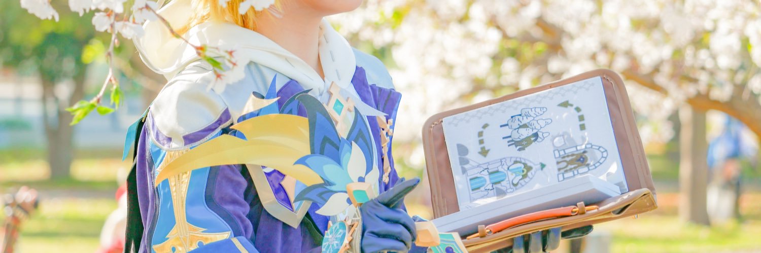 りおね🌱🐿️ banner