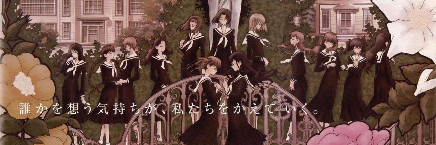 HAL@古き悪しき時代大好き侍 banner