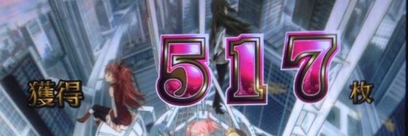 IGAUXE's profile banner image