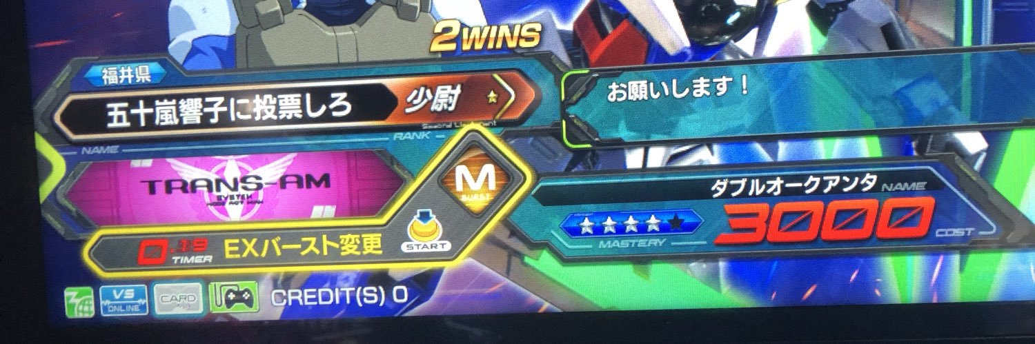 nwm303's profile banner image