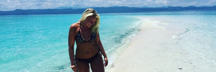 AmandaZiemke's profile banner image
