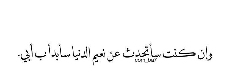 ShaimaaEB_'s profile banner image