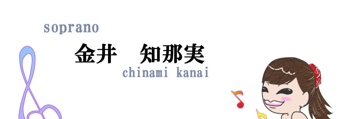 cinalina1's profile banner image