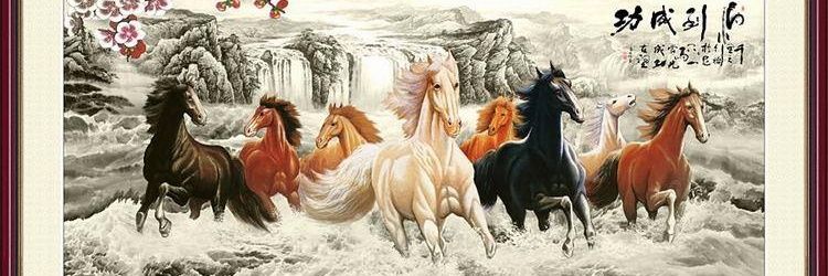 Ares_KK's profile banner image