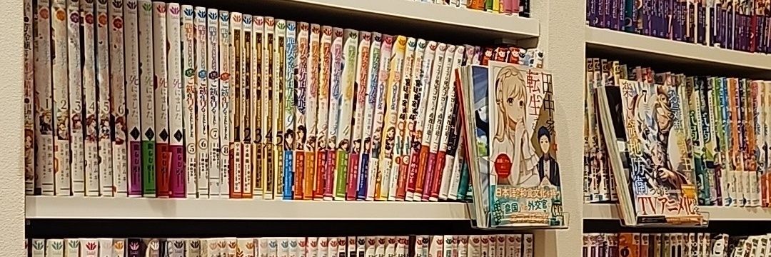 15usakochan's profile banner image