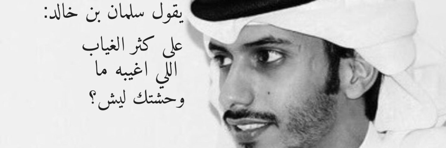 klmat7ob's profile banner image