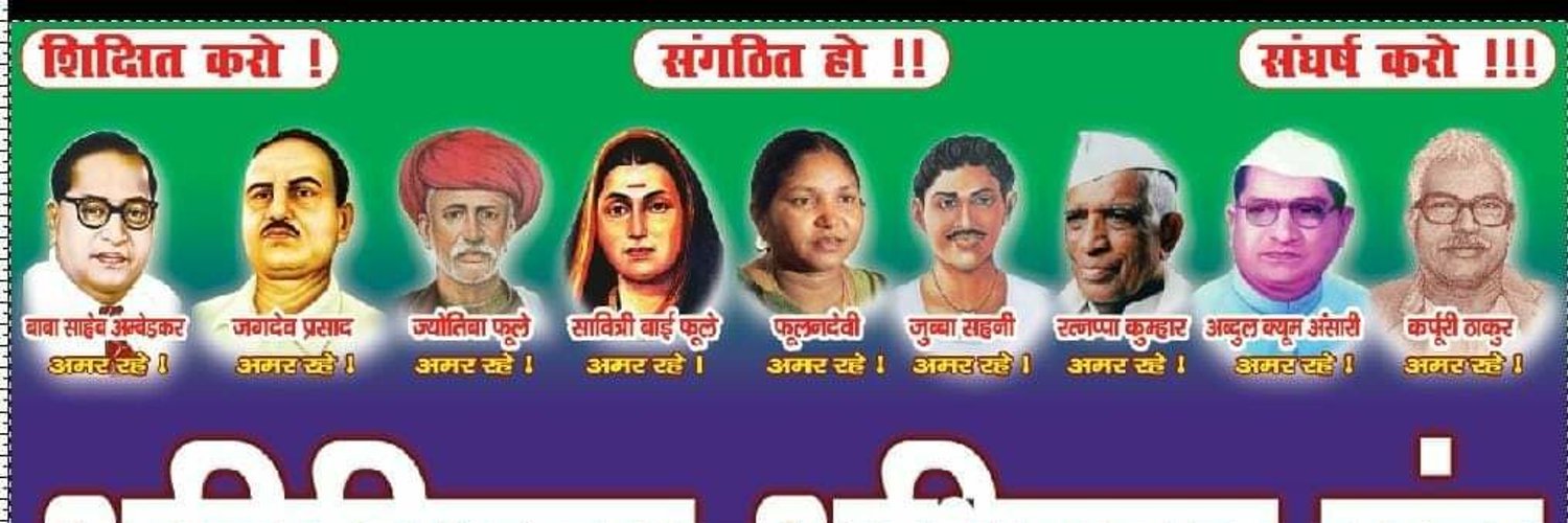 sanjeevssj's profile banner image