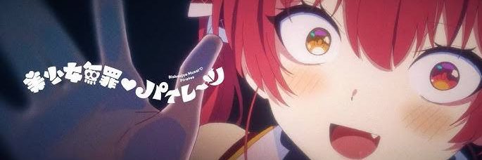 yuio0091's profile banner image