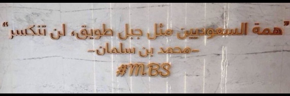 Gh_S1995's profile banner image