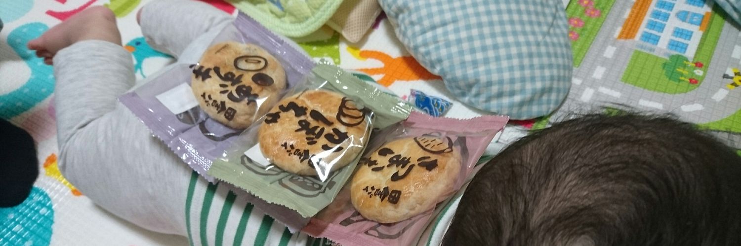subaru_dear's profile banner image
