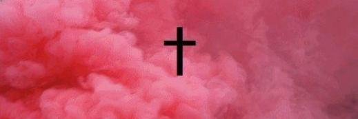 Agnessite's profile banner image