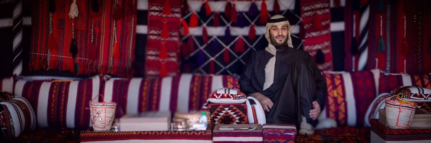 حسين الحارثي banner