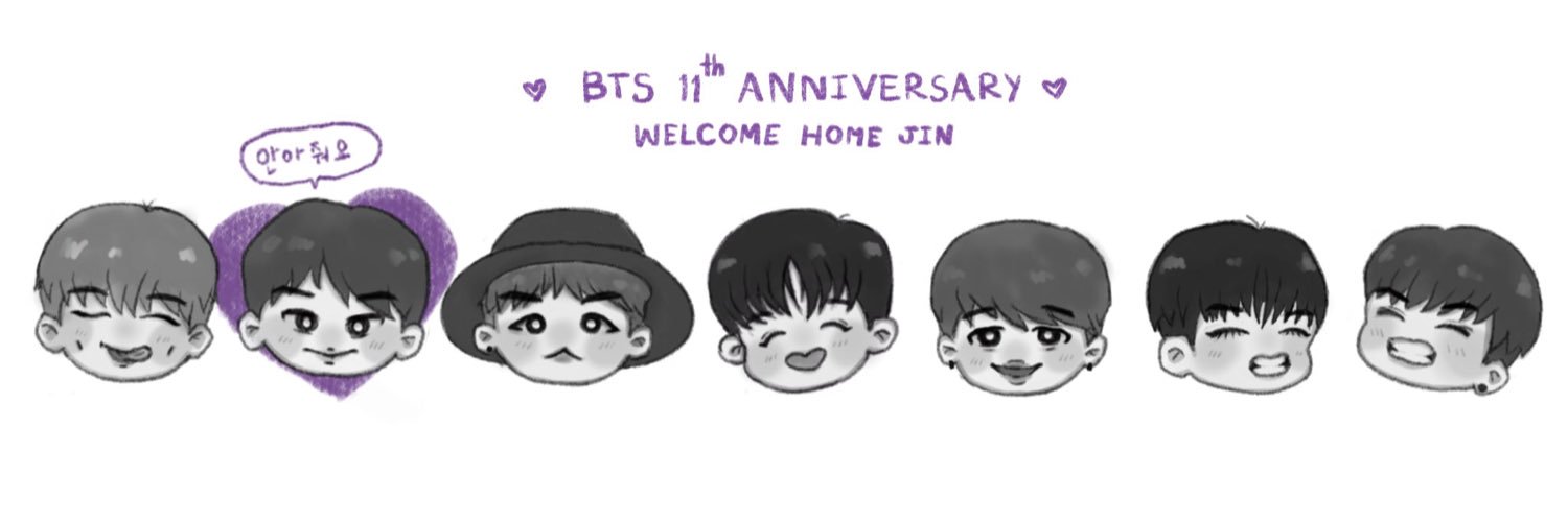 이유⁷ | #아포방포 💜 banner