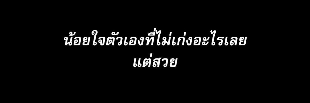 punnisapiahang's profile banner image