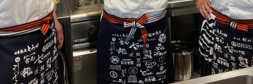 mutahiro's profile banner image
