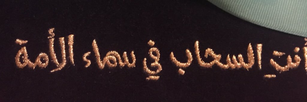 __Ajr95's profile banner image