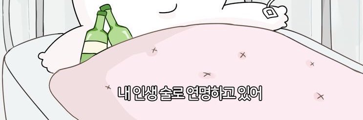유유 banner