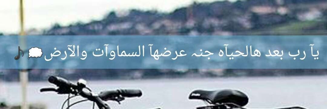 yuoooosef95's profile banner image