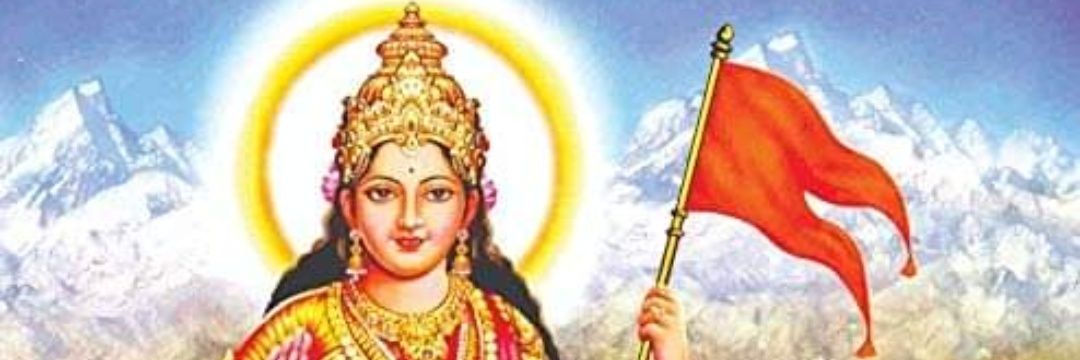 AmbrishRai's profile banner image