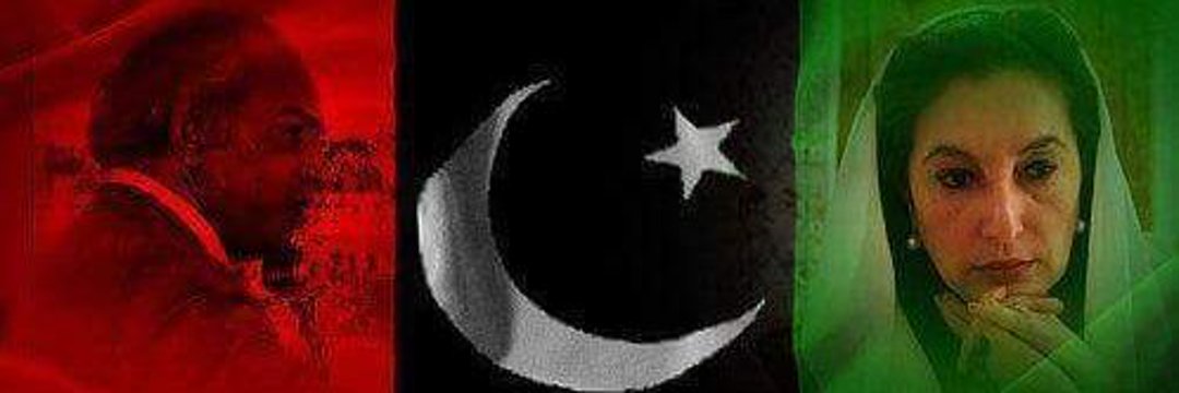 SubhaniPAK's profile banner image