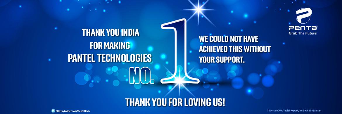 PantelTech's profile banner image