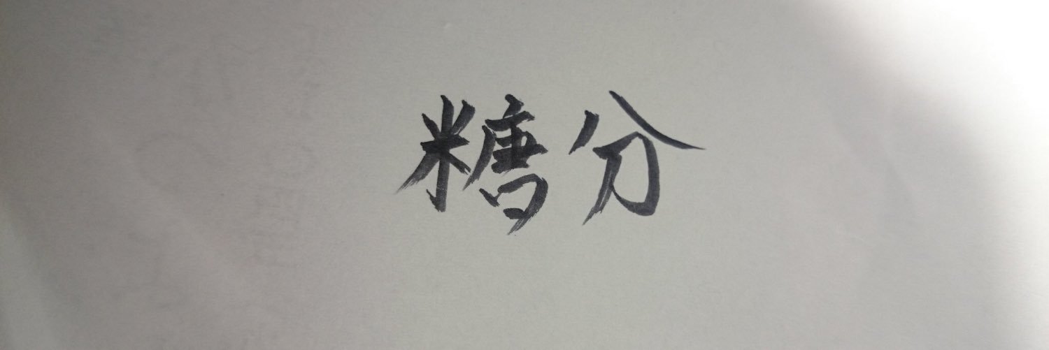 kyabetsu29's profile banner image