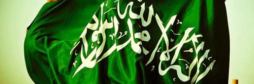 alsultan_118's profile banner image