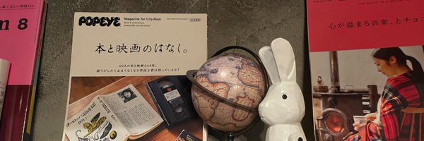 KAKADO__ Profile Banner