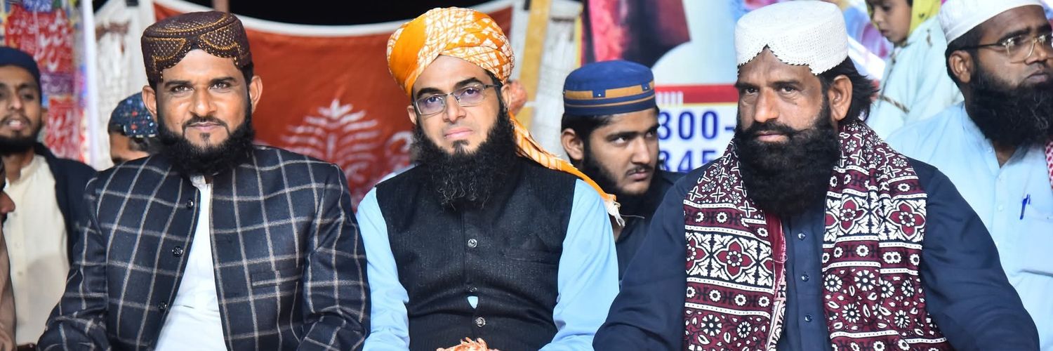 PAKPHOOL's profile banner image
