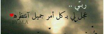 Ahmad_AlMeshali's profile banner image