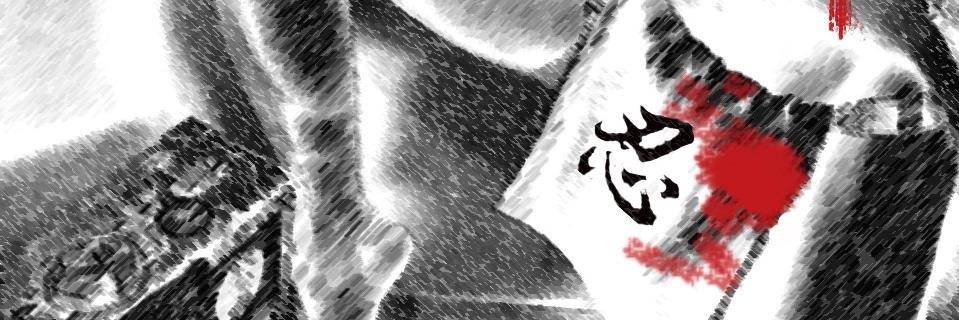 Peronyasu's profile banner image