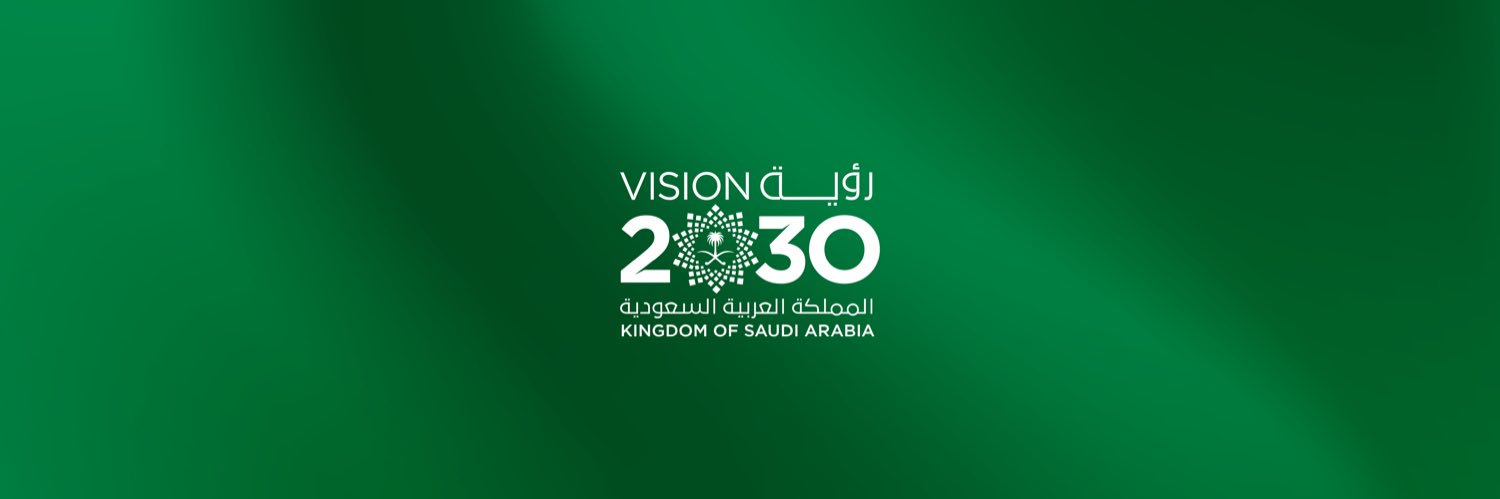 حمد الشمري | HaMaD banner