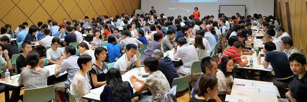 JapanIntercult Profile Banner