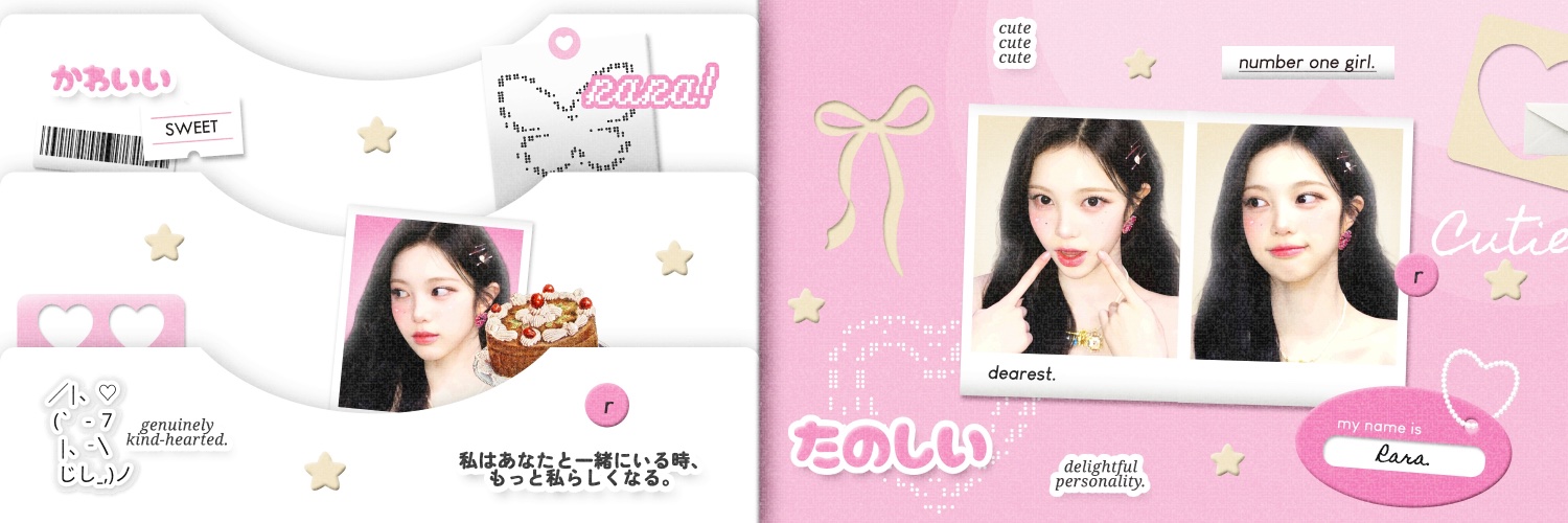 ₊˚ 🎀🥣 ꒰ 𝓡ara . . ! 🌸 ɞ˚. banner