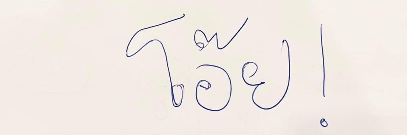 i_amgrn's profile banner image