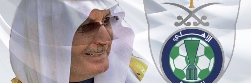نوره banner