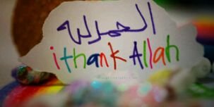 brillian_akbar's profile banner image