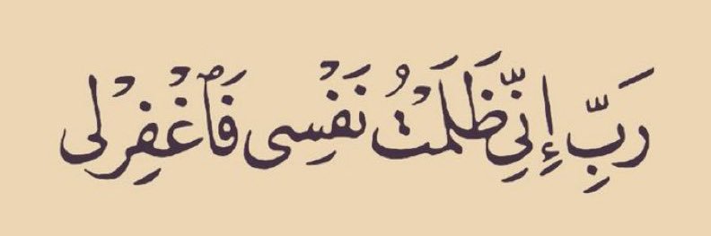 groupsaleh's profile banner image