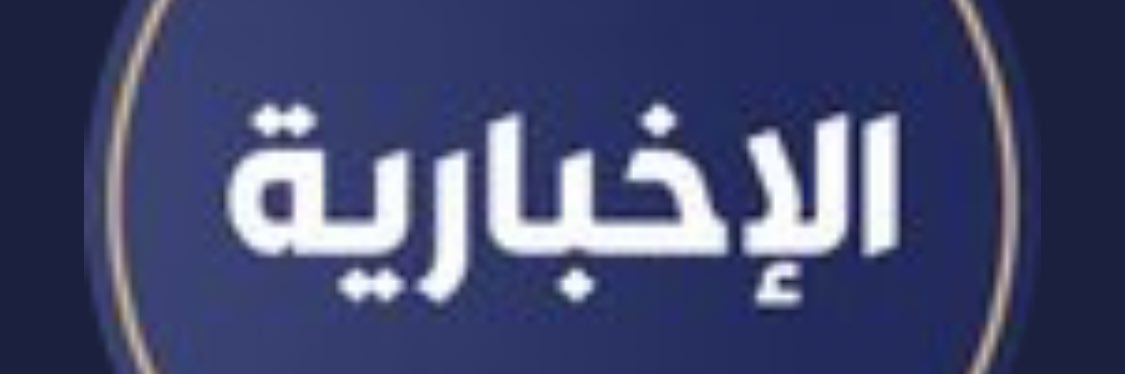 sltn_aboomar's profile banner image
