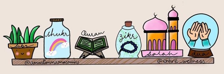 ummAeesha's profile banner image