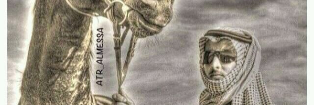 maso2022's profile banner image