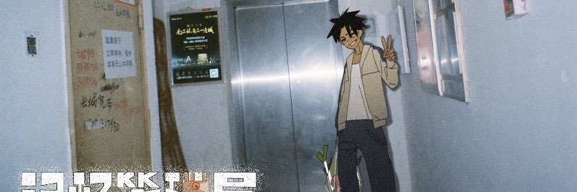 const121's profile banner image