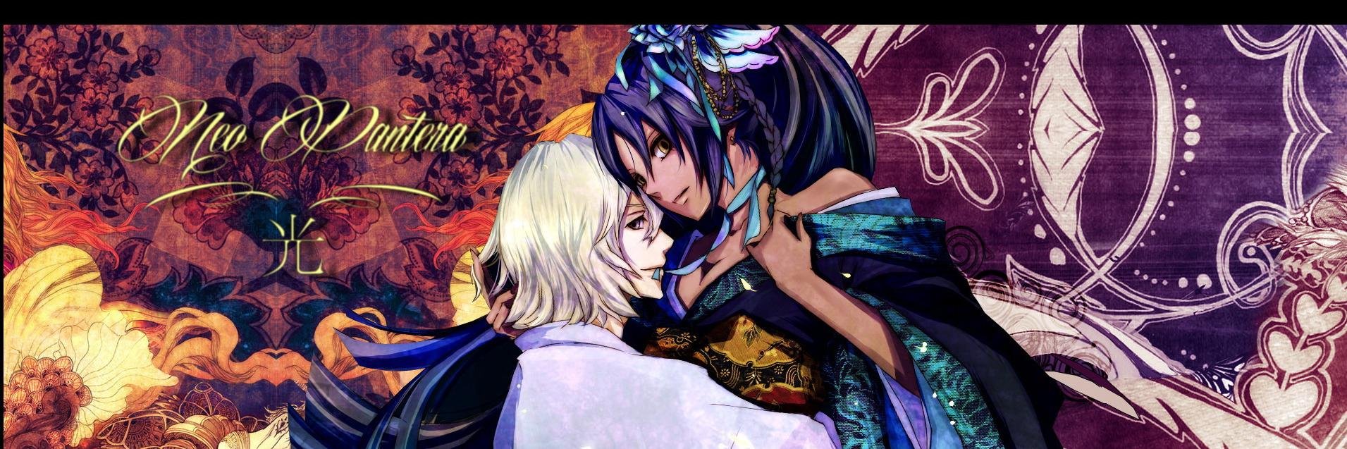 Neo Pantera ♡ banner