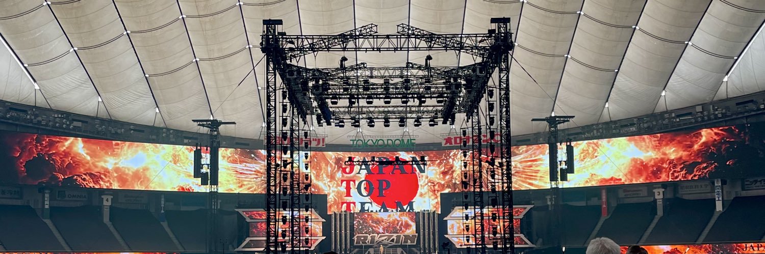 Munechika Sasao banner