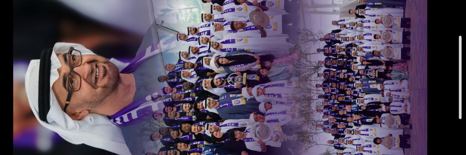 Alameri2020's profile banner image