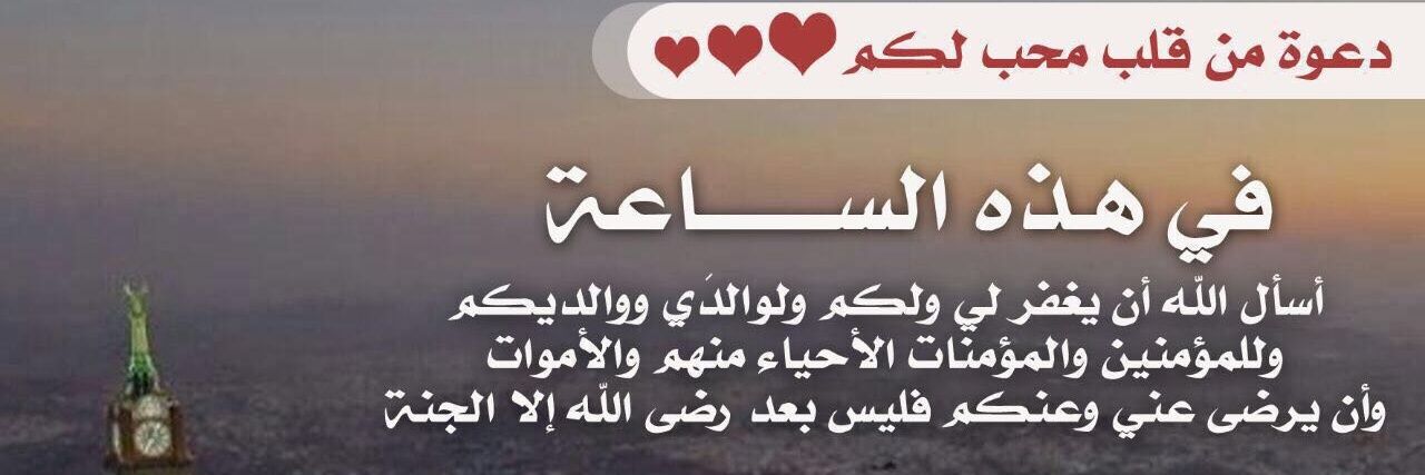 mohmad112211's profile banner image