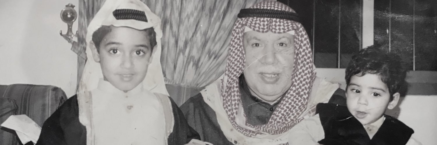فيصل زياد الخضر banner